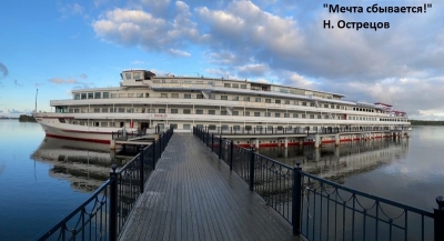 Результаты фотоконкурса &quot;В море - дома&quot;