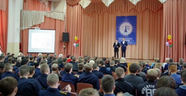 Концерт посвященный 20-летию Автомеханического отделения и Дню работника автомобильного транспорта