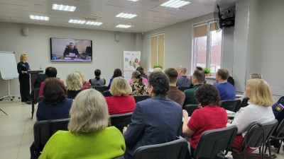 Всероссийская научно-практическая конференция «Малый город: технологии развития»