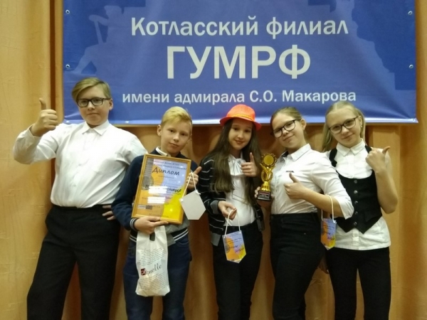 Фестиваль-конкурс авторской песни &quot;Струны души&quot;