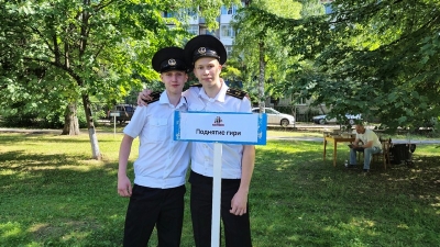 Обучающиеся филиала по традиции помогают при проведении праздника микрорайона речников